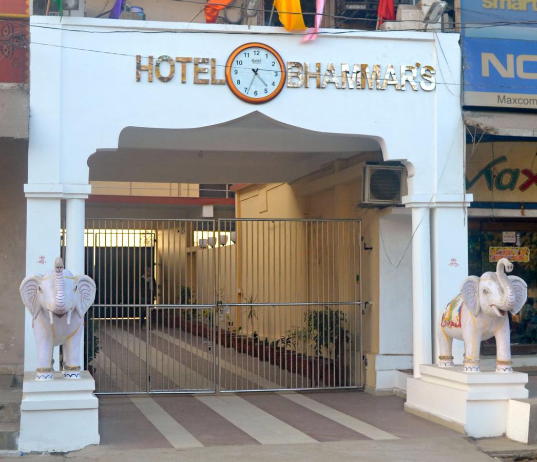 Hotel Bhammars Balangir Ngoại thất bức ảnh